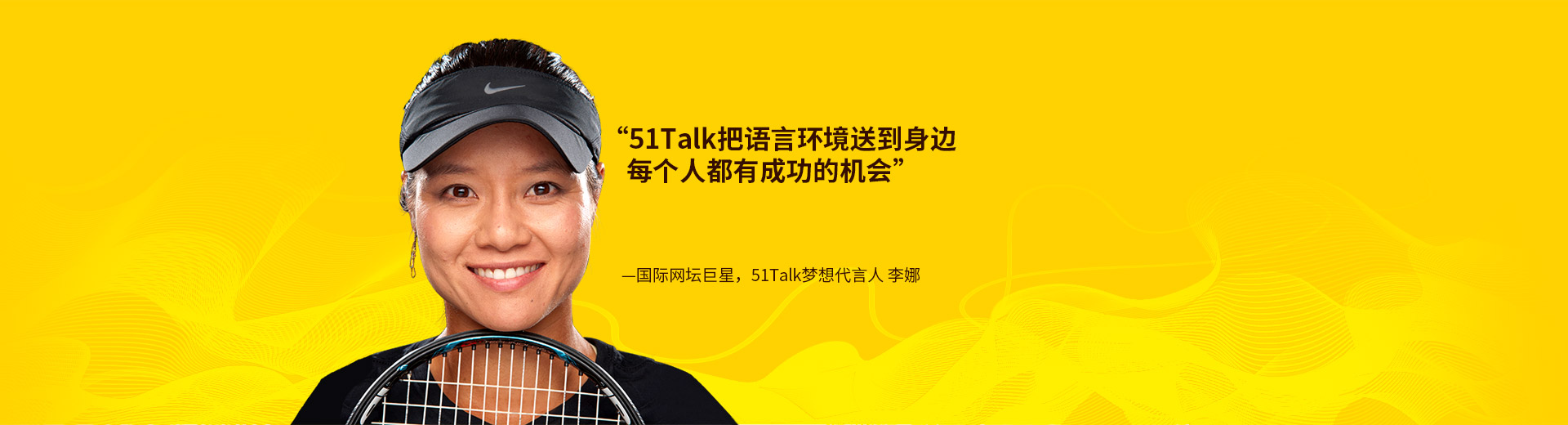 andisk一站式提供微站、手機(jī)端、PC端培訓(xùn)平臺(tái)